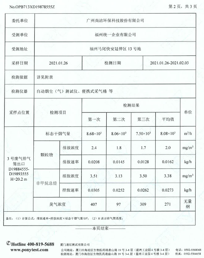 图片10.png 图片10.png